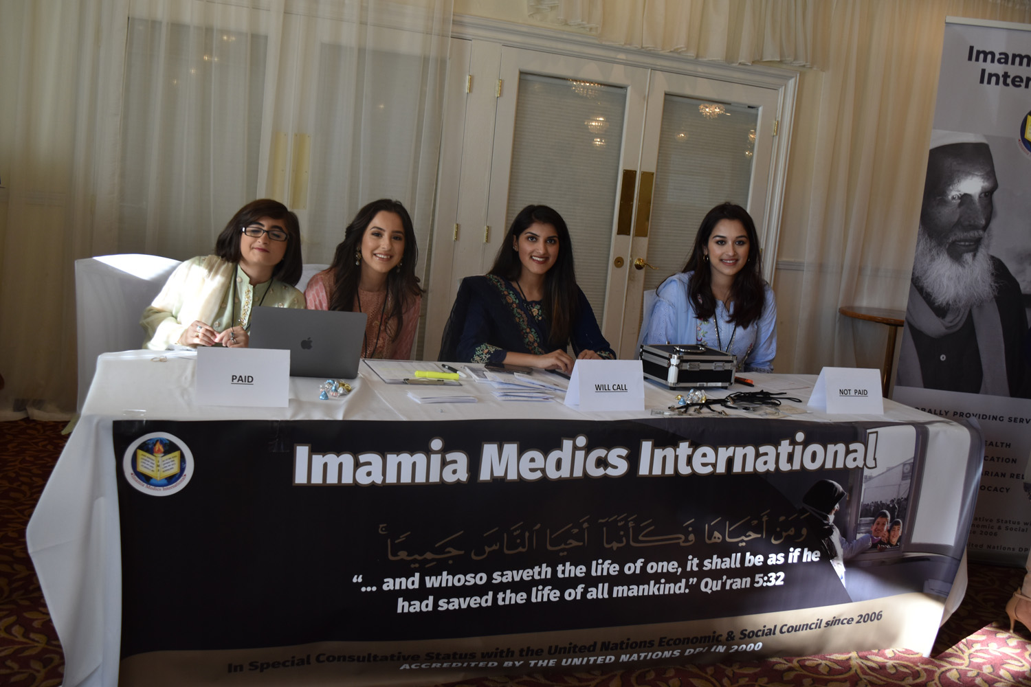 Imamia Medics Inlt Silver Jubilee 7-20-2019 (1) Imamia Medics Inlt Silver Jubilee 7-20-2019 (1)
