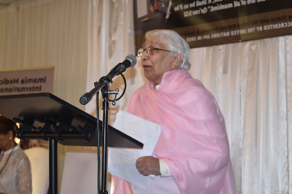 Imamia Medics Inlt Silver Jubilee 7-20-2019 (3) Imamia Medics Inlt Silver Jubilee 7-20-2019 (3)